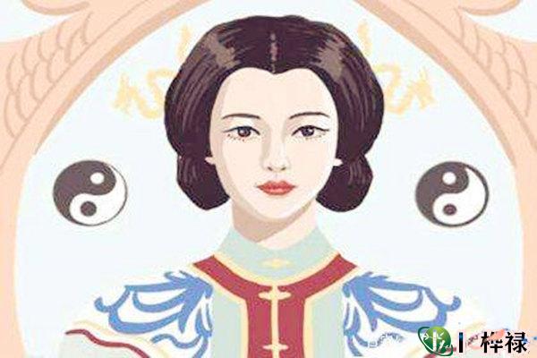 八字看异性缘的方法