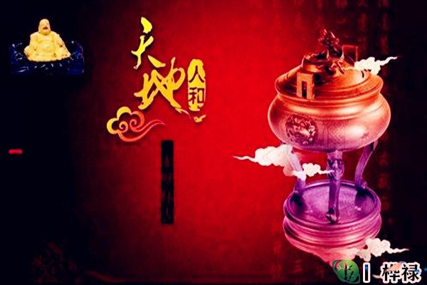 贵格八字大全，八字格局层次高低