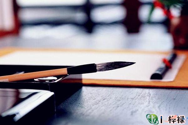 八字伤官见官的影响及化解方法