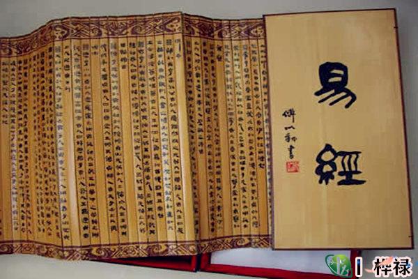 学习八字预测的步骤入门