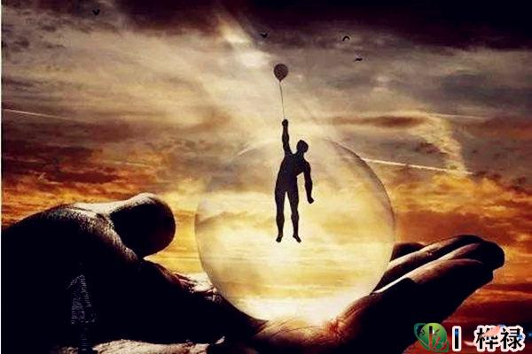 八字偏弱的人如何改变命运