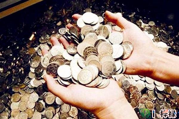 八字断财运方法技巧