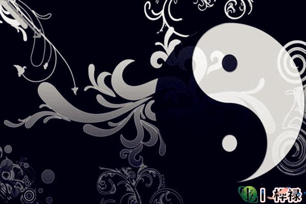 八字地支六冲的作用关系及化解方法