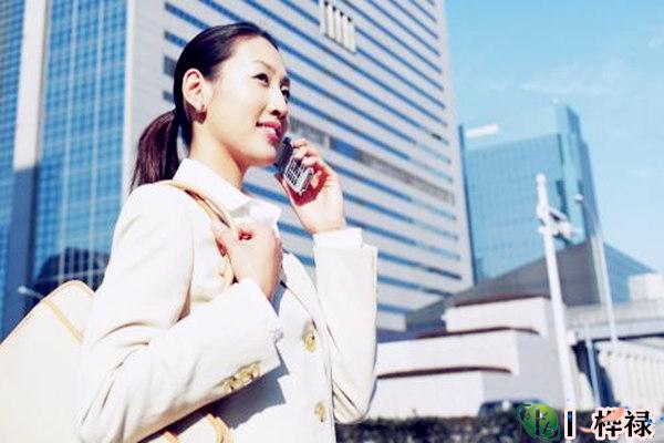 八字格局看适合什么职业