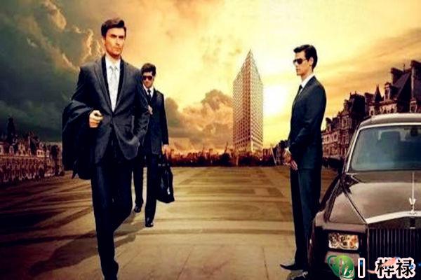 八字格局看适合什么职业