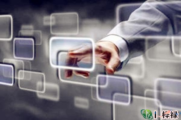 生辰八字测做什么行业