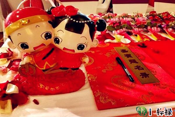 八字结婚选择吉日，八字嫁娶吉日