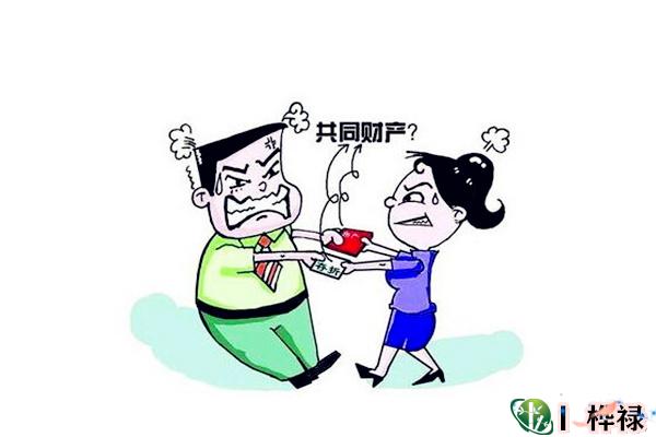 六爻测婚后关系，六爻测婚后是否出轨