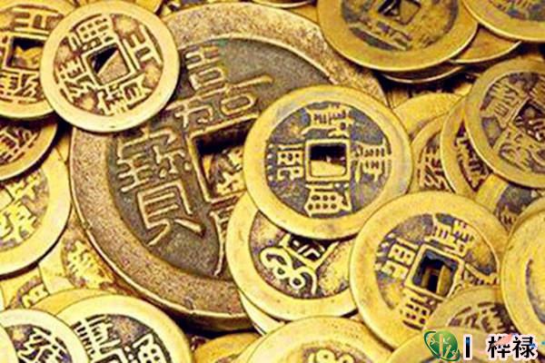 先贫后富的八字