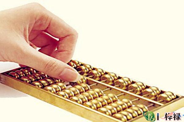 将来不缺钱的八字，​最有钱的八字特点