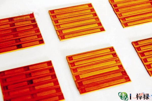 六爻六亲爻动化诀