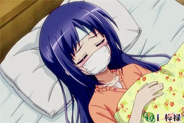 八字如何看疾病