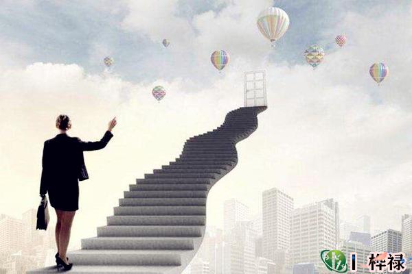 谋略高升职快的八字