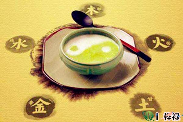 五行缺失查询补救方法