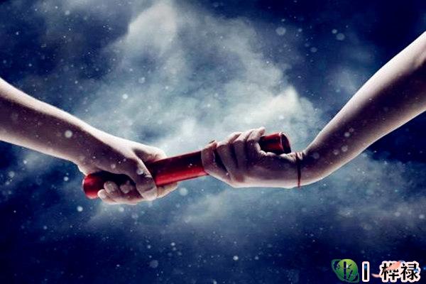 四柱八字七言口诀