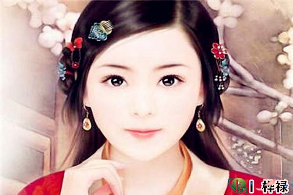 命理与容貌的关系