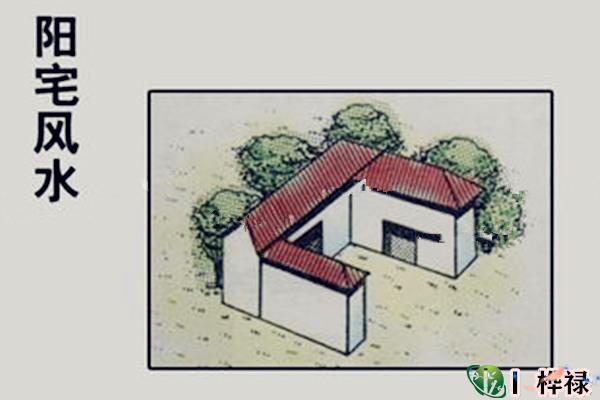 农村阳宅秘传风水禁忌