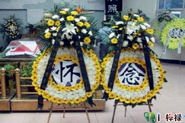 殡葬择日方法步骤详解,凶葬法择日原则