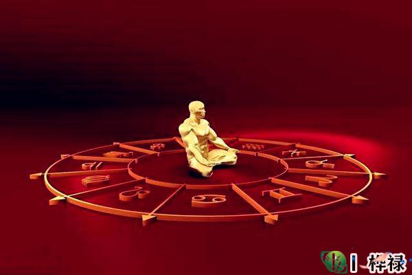 八字断命运秘诀公开