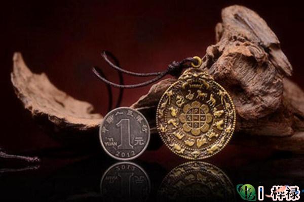 ​命带劫煞凶吉论断