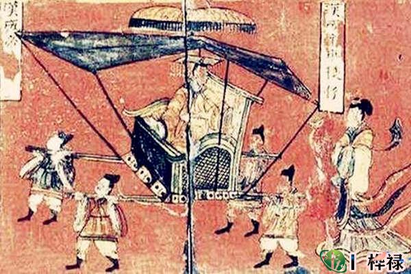 八字带金舆贵人好吗