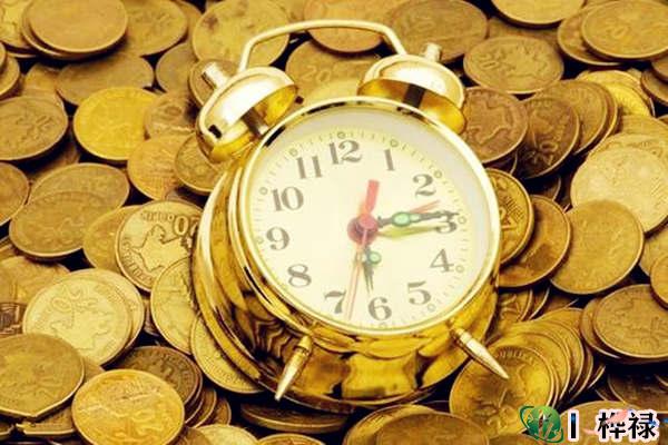 辛金日元行运口诀