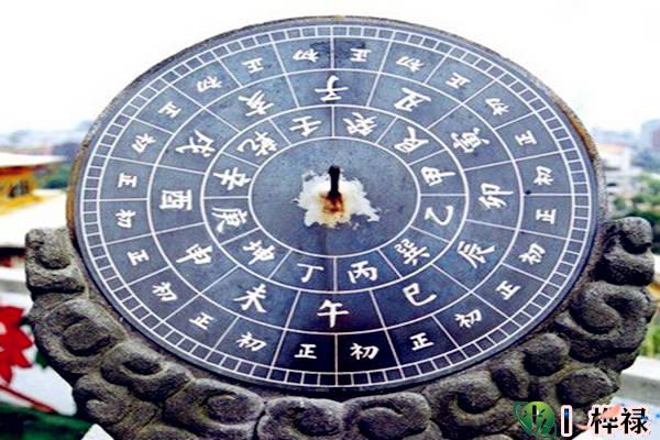 学八字必须掌握的天干地支基础知识