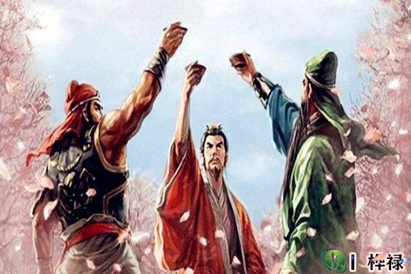 八字怎么看是不是讲义气