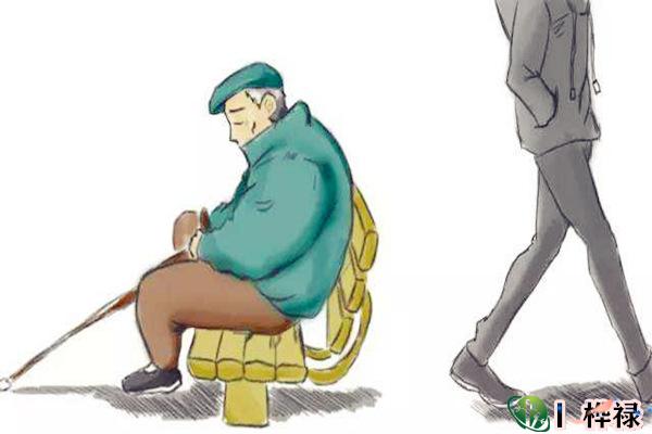 八字看孩子是不是孝顺