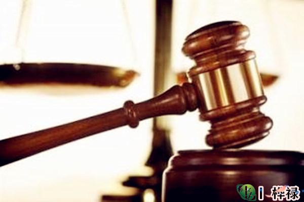 怎么利用八字化解官非牢狱