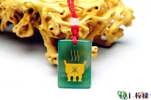 有官非的八字什么样