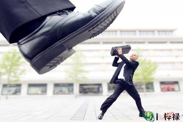 怎么判断八字是不是犯小人