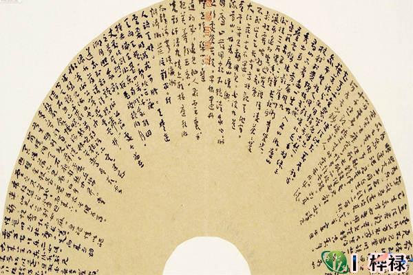 八字入门之五行土的职业类象(五行土的行业职业)