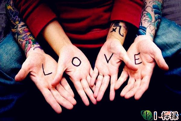 忠于婚姻爱情的八字特点