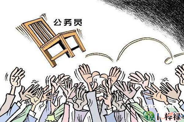 八字看有无官运的标准，​无官无职的八字特点