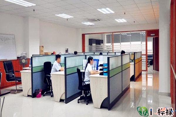 八字看事业的好坏，八字看工作环境