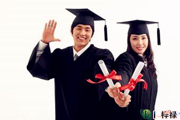 八字看高学历特征