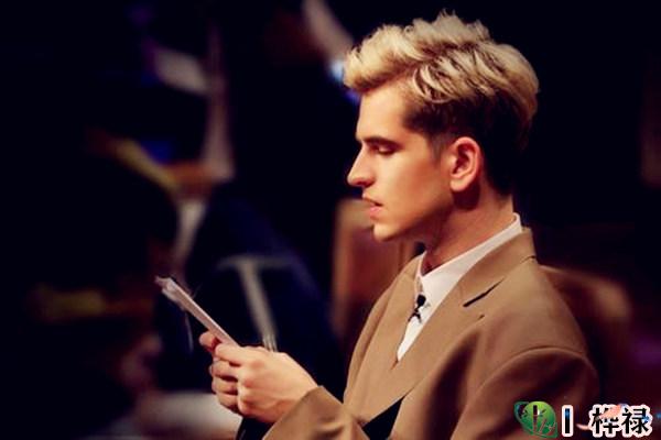 八字看高学历特征