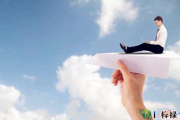 八字看一生运势好之人什么样