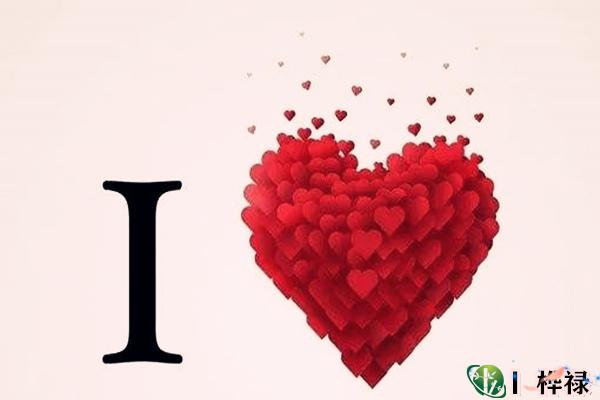 男生招桃花运的方法