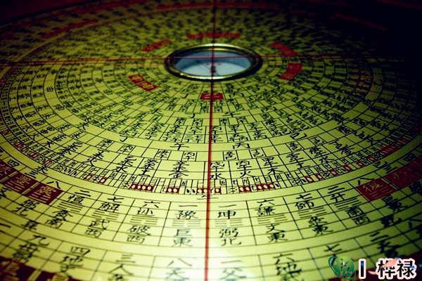 风水罗盘用法定位口诀