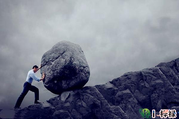 一生事业不稳的八字特征