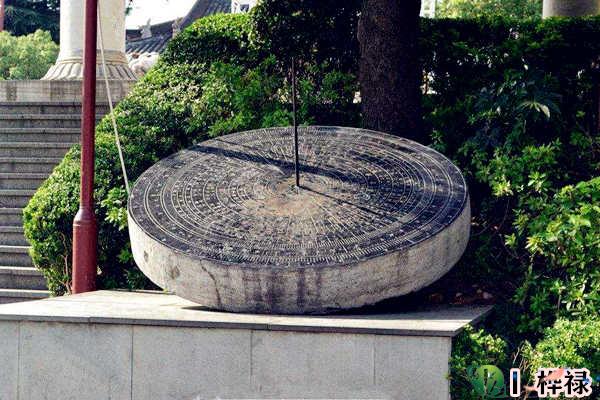 八字正官格详解大全