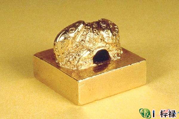 八字印绶格详解大全