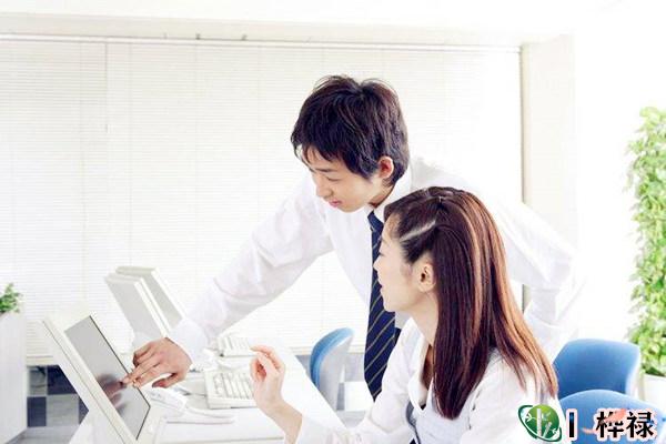 名利事业兼收的八字特点