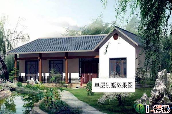 房屋L字形的风水吉凶