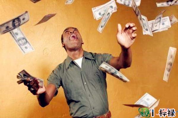 八字看大运一夜暴富的命局