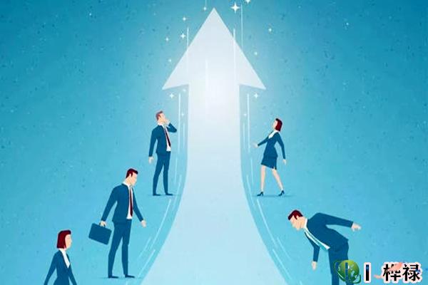 八字看不利事业发展的信息