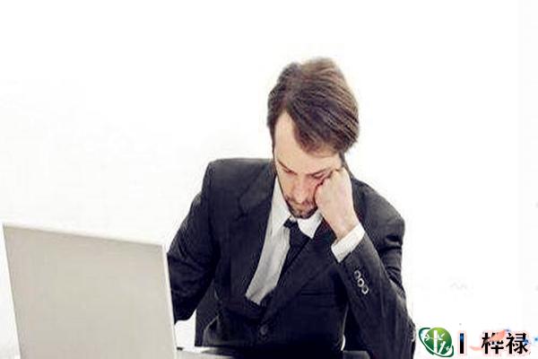 八字看不利事业发展的信息