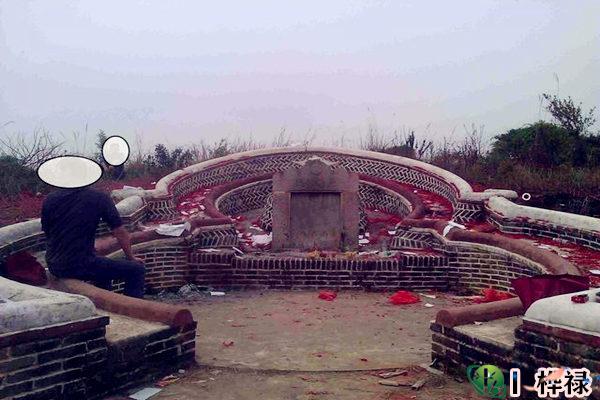 坟墓前多远的山算案山